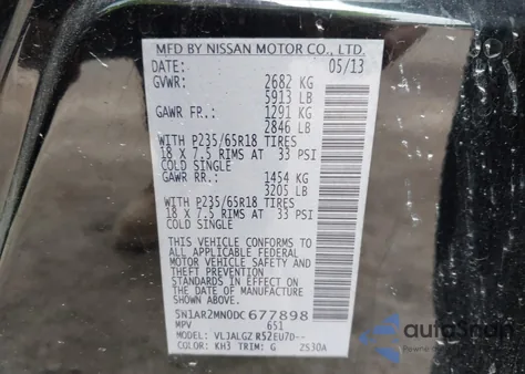 2013 Nissan Pathfinder Sl из США, поврежденный, VIN 5N1AR2MN0DC677898